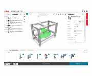 Engineering-Tool: Digitale Unterstützung für Konstrukteure