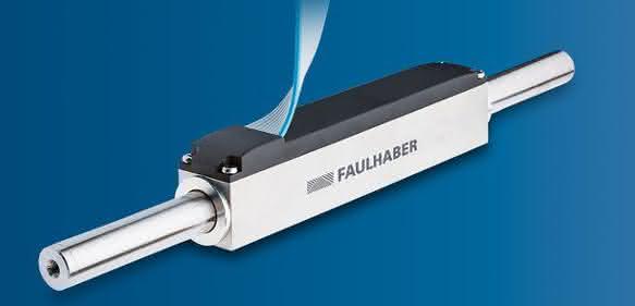 DC servo motor DC servo motor