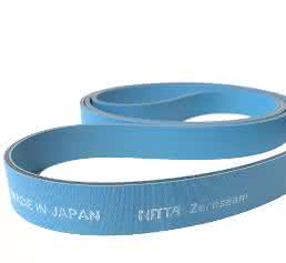 Zeroseam drive belt