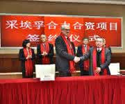 ZF: Joint Venture mit chinesischem Unternehmen Anhui Heli