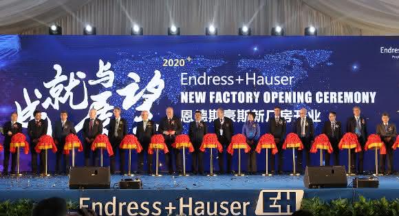 Opening ceremony
