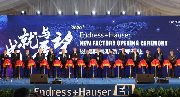 Endress-Hauser opening ceremony Endress-Hauser opening ceremony