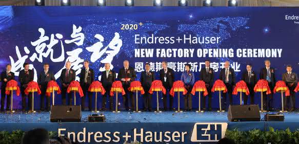 Endress-Hauser opening ceremony