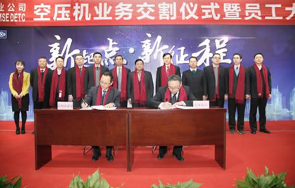 Dongfeng and Knorr-Bremse