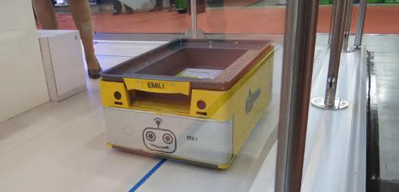 Fraunhofer-Emili-Spur Fraunhofer-Emili-Spur