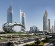 Museum of the Future Museum of the Future