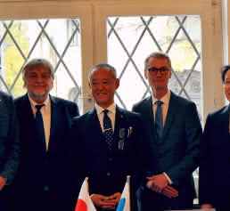 BioM - Kawasaki - Beteiligte beim MOU