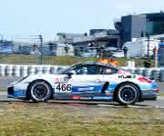 Gedore-W&S Motorsport Gedore-W&S Motorsport
