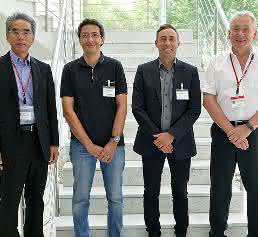 Isotopenmarkierte Standards: Shimadzu akquiriert AlsaChim