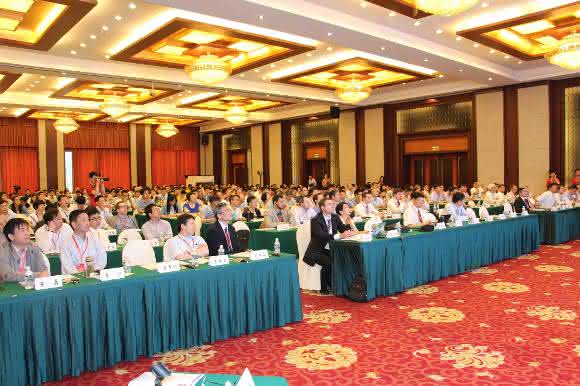 1st Sino-German Forum on Manufacturing