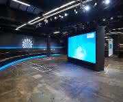 Arena der Digitalisierung Siemens