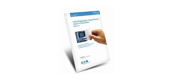 White Paper: Durchflussmengen effizienter regeln