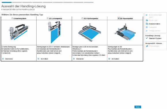 Festo Handling Guide Online Screenshot Festo Handling Guide Online Screenshot