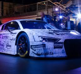 Distribution. Art Car. 2017