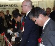 Shimadzu European Innovation Center