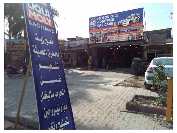 LIQUI MOLY im Irak