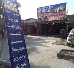 LIQUI MOLY im Irak