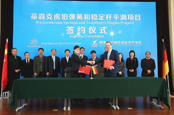 Federn und Stabilisatoren: Thyssenkrupp baut neues Werk in China