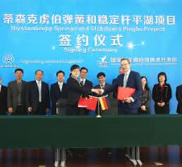 Federn und Stabilisatoren: Thyssenkrupp baut neues Werk in China Federn und Stabilisatoren: Thyssenkrupp baut neues Werk in China