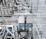 Bosch Rexroth Odin