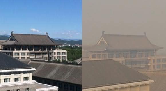 In Peking ist der Wintersmog oft besonders extrem und raubt die Sicht auf die Stadt. Die hohen Feinstaubwerte entstehen durch einen bisher unbeachteten chemischen Mechanismus in Aerosolpartikeln. (Quelle: Min Shao, Peking University) In Peking ist der Wintersmog oft besonders extrem und raubt die Sicht auf die Stadt. Die hohen Feinstaubwerte entstehen durch einen bisher unbeachteten chemischen Mechanismus in Aerosolpartikeln. (Quelle: Min Shao, Peking University)