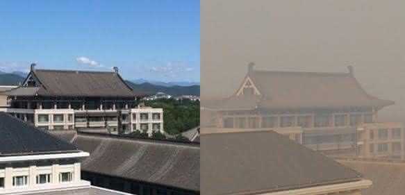 In Peking ist der Wintersmog oft besonders extrem und raubt die Sicht auf die Stadt. Die hohen Feinstaubwerte entstehen durch einen bisher unbeachteten chemischen Mechanismus in Aerosolpartikeln. (Quelle: Min Shao, Peking University)