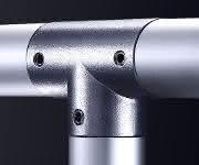 Alu-Rohrverbinder