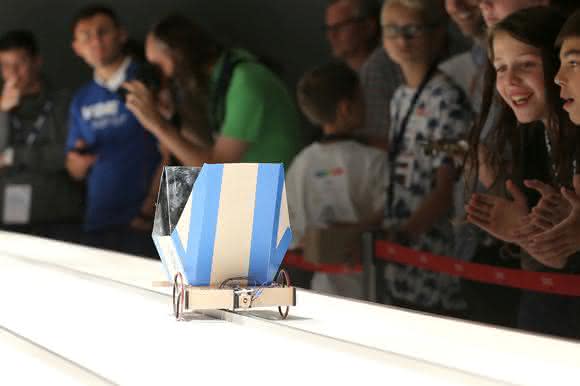 Wettbewerb SolarMobil Deutschland 2016 Wettbewerb SolarMobil Deutschland 2016