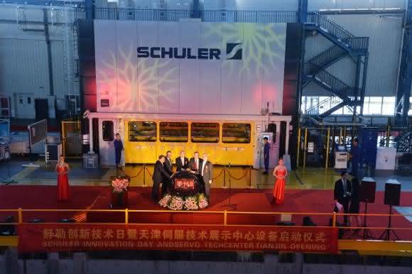 Schuler Pressen Tianjin
