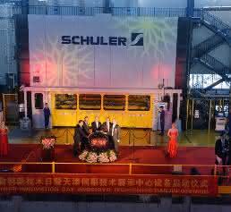 Schuler Pressen Tianjin Schuler Pressen Tianjin