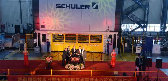 Schuler Technikzentrum für Umformtechnik-Anlagen Tianjin