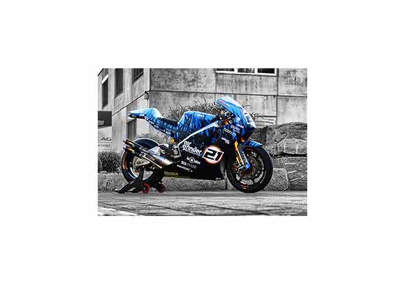 Suter MMX 500 Motorrad Suter MMX 500 Motorrad