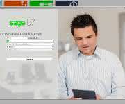 Sage b7 Sage b7