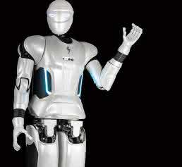 humanoider Roboter