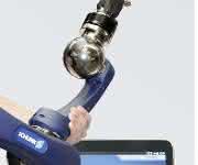 Powerball Lightweight Arm Powerball Lightweight Arm