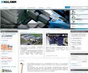 Halder Internetauftritt Startseite