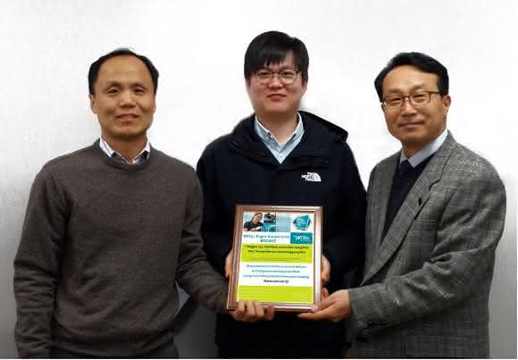 Paper Award 2016 in Bronze Paper Award 2016 in Bronze