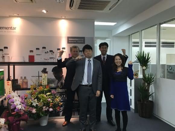 Team von Elementar Japan