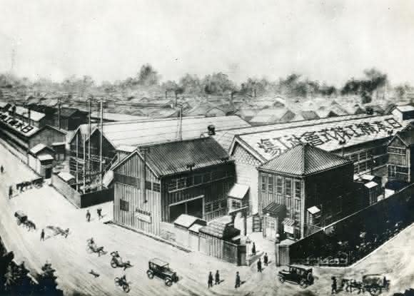 NSK-Werk in Osaki 1916