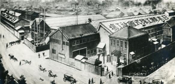 NSK-Werk in Osaki 1916