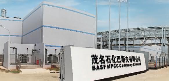 Isononanol-Anlage in Maoming/China. Die Anlage wird von BASF MPCC Company Limited (BMC) betrieben werden, einem 50:50 Joint Venture von BASF und SINOPEC. Isononanol-Anlage in Maoming/China. Die Anlage wird von BASF MPCC Company Limited (BMC) betrieben werden, einem 50:50 Joint Venture von BASF und SINOPEC.