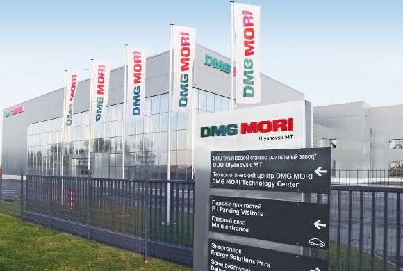 DMG MORI Ulyanovsk Machine Tools DMG MORI Ulyanovsk Machine Tools