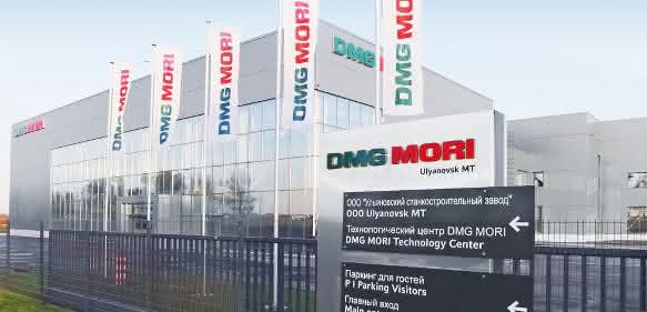 DMG MORI Ulyanovsk Machine Tools