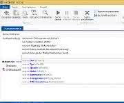 ECM von windream in der Version 6.