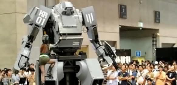 Kuratas Kampfroboter Kuratas