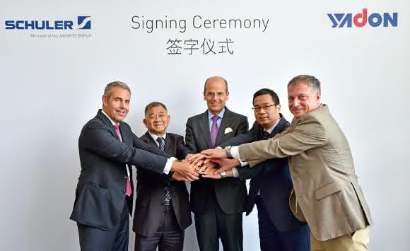 Schuler Yangzhou Vertragsunterzeichnung Schuler Yangzhou Vertragsunterzeichnung