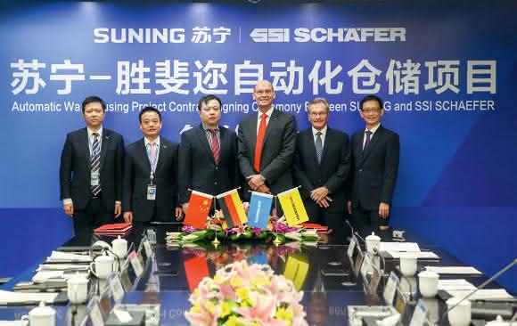 SSI Schäfer Suning SSI Schäfer Suning