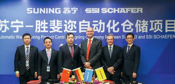 SSI Schäfer Suning SSI Schäfer Suning