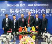 SSI Schäfer Suning