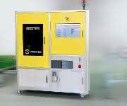 Prüf- und Sortierautomaten Video Check VVC120 Prüf- und Sortierautomaten Video Check VVC120